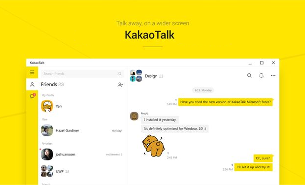 install kakaotalk