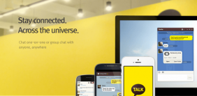 What is Kakaotalk and How to Use?